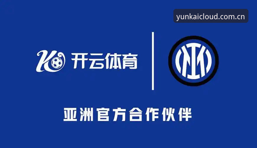 云开平台使用教程 云开平台使用教程到底该从哪入手?深度解析云开体育平台的操作要点与实用技巧