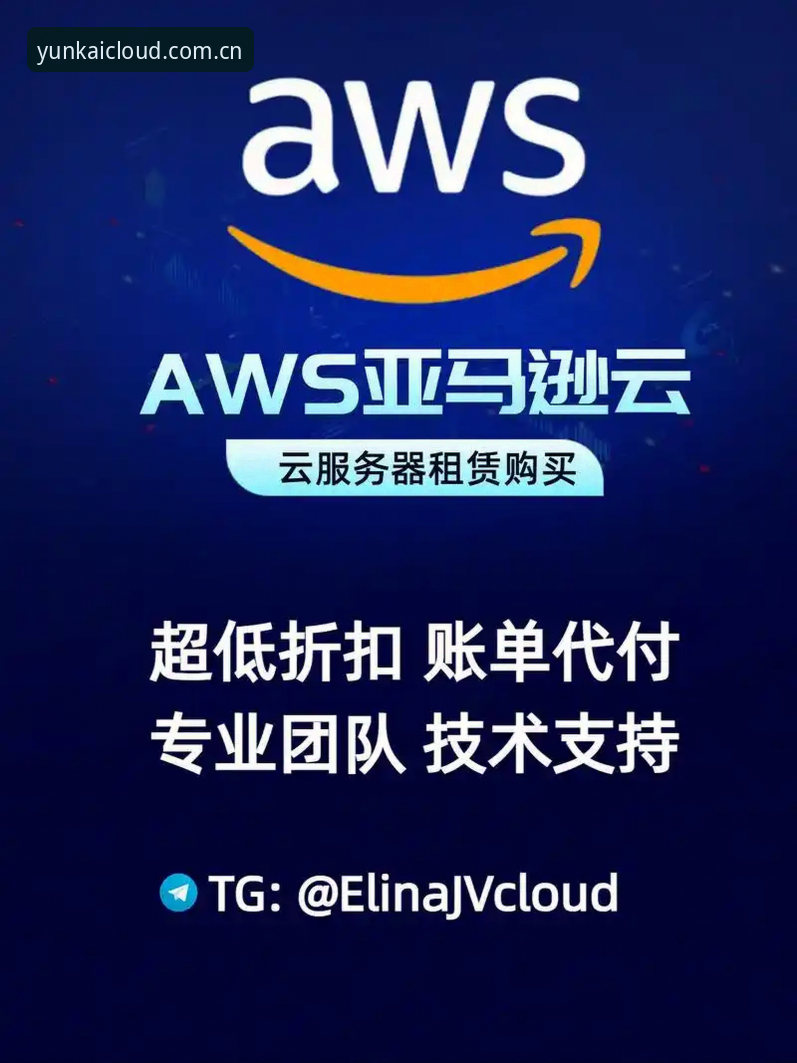 云开苹果下载如何操作？2025最新版安装全攻略